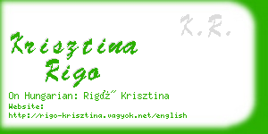 krisztina rigo business card